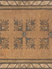The Ashbury Vintage Oushak Turkish Rug (5.9x9.9')